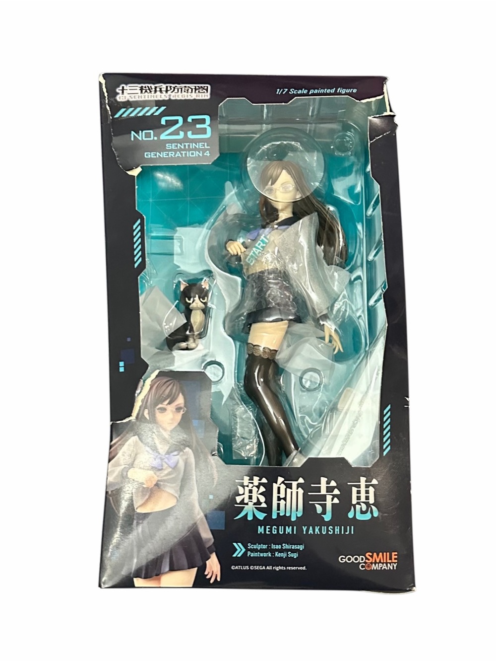 13 Sentinels Aegis Rim Megumi Yakushiji 1/7 Figure Good Smile Company